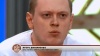 Игорь Дмитриенко сказал что не простит жену