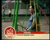Карина Гизатулина