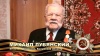 Михаил Лубянский (89 лет, г. Дюдиново, Калужская область)