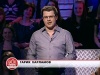 ведущий Пусть говорят Гарик Харламов