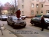 бабка на бмв