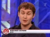Наумов