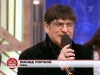 Натали упала со сцены