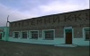 кафе Темник село Селендум