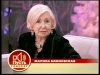 Марина Блиновская - 91.5 лет, пожилая манекенщица
