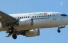Летальный полет (крушения боинга 737 в Казани)
