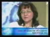 Ирина Нарычева - глубокий специалист в искусстве обольщения