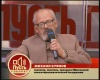 Михаил Буянов - психиатр, писатель, президент Московской психотерапевтической академии