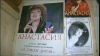Анастасия и группа Братцы "Я совсем другая"