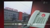 звонок в Шереметьево