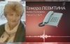 мать анорексички которая умерла