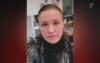 Екатерина Коверзнева пьяной за рулем сбила насмерть людей