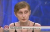 Настя Боева