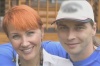 Инна и Сергей Овчинниковы