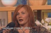 Инна Овчинникова 2003 год