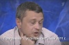 муж тиран Елены Самошиной