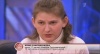 Юлия Самсоненкова