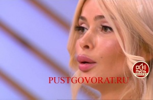 самая неудачная и страшная пластика лица девушки