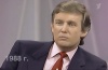 молодой Дональд Трамп