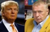 Жириновский и Трамп