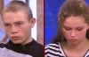 Ксюша и Алексей любят друг друга