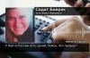 Седат Байрак - турецкий отец Элись из Турции