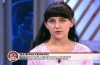 Екатерина Белякова - заика и лопоухая девочка с большими ушами