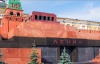 мавзолей Ленина