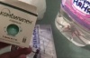 таблетки для похудания которые пила дана борисова