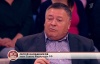 Сергей Калашников - член совета федерации РФ
