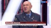 Виталий Иванов - полковник милиции