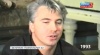 Дмитрий Хворостовский 1993 год