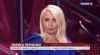 А.Малахов Прямой Эфир - Отдых с Андреем Малаховым