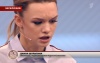 Шурыгина злится