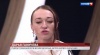 Дарья Ганичева внебрачная дочь Химичева