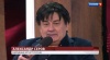 Александр Серов у Малахова