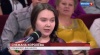Снежана Королёва - генетик
