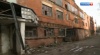 неманский ЦБК развалины