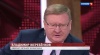 Владимир Жеребёнков - адвокат Евгения Чичваркина