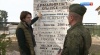 доска российских городов в сирии
