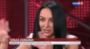 Ольга Лейбман - бывшая жена футболиста Сергея Некрасова