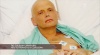 Лысый Литвиненко