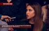 учится вместе с Алесей