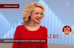 Виталина в красном, март 2018