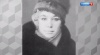 Тихомирова Альбина Ивановна