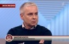 Дмитрий Ковтун - бизнесмен