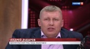 мужчина из-за спермы которого получаются дети девочки альбиносы