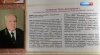 Андрей Малахов Прямой Эфир - Объявил себя сыном и выкопал гроб с отцом