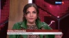 Анна Ермакова - бывшая девушка Гогена с накачанными губами