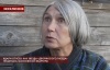 дочь Тамары Черновой из дворянского сословия